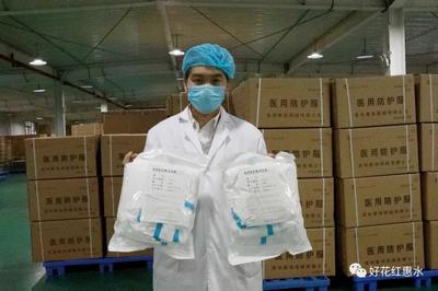 穩住經濟基本盤 惠水企業戰疫情建成投產 助力食品銷售穩定增長