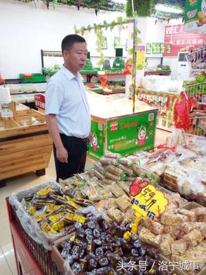 洛寧縣小界鄉開展端午節前暨夏季食品安全專項檢查 守護群眾舌尖安全